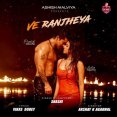 Ve Ranjheya Mp3
